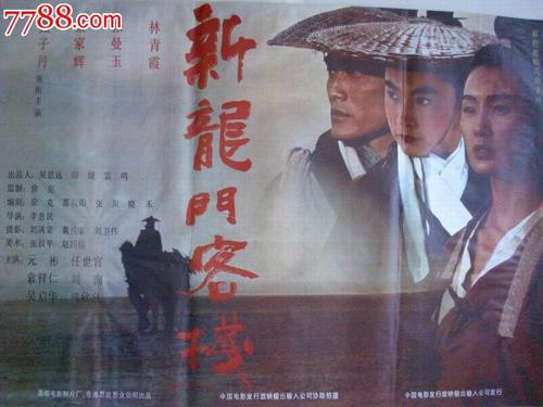 加利福尼亚州ID怎么制作