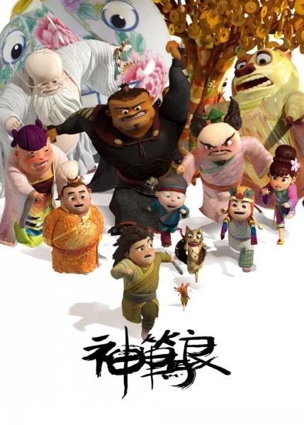 湖南省高中毕业证书图片
