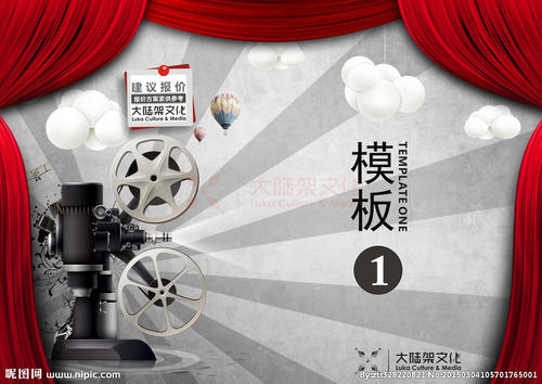 韩国京仁教育大学本科offer
